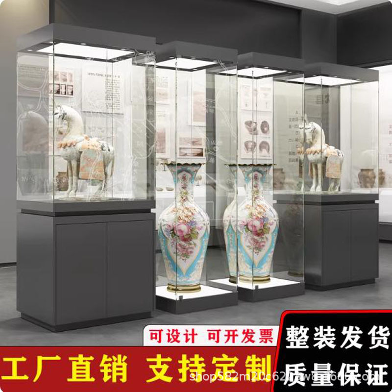 博物馆展示柜公司产品柜样品展会展览馆玻璃展台文物美术馆展柜台