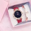 Brand watch, fashionable trend quartz watches for leisure, Korean style, simple and elegant design