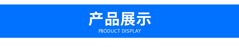 1772704086_副本1.png