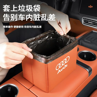 Box Foldable Trash — Car storage bag/box