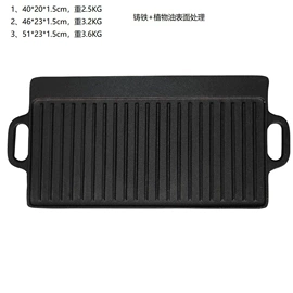 烧烤盘;烧烤架烧烤网;组合烤具