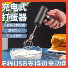 ?�քӔ����� 늄ӟo���������ԄӼ���USB��늶๦�����������R