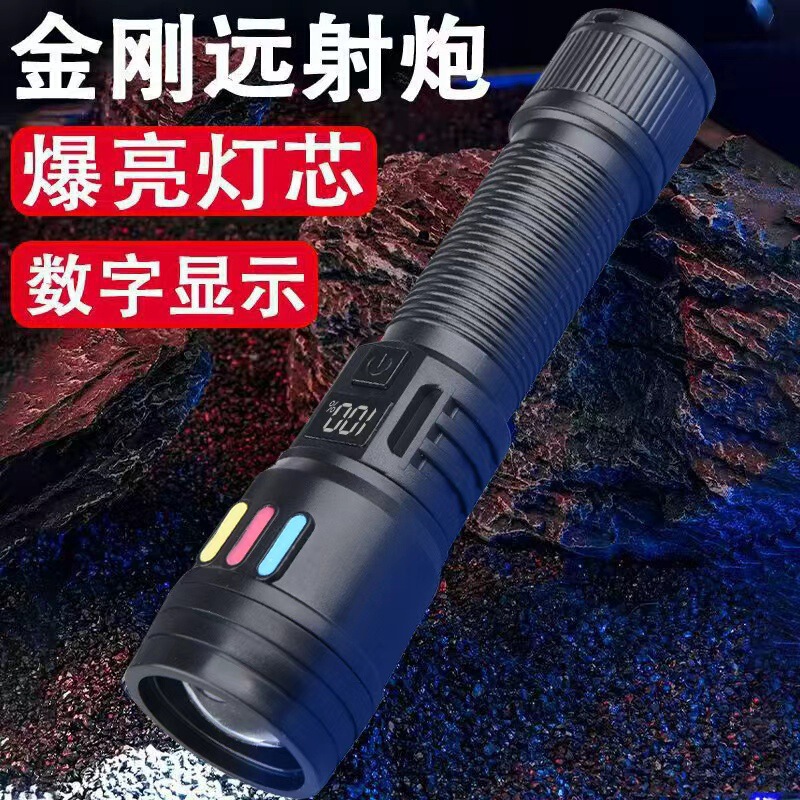 新款led强光手电筒充电多功能便携户外徒步应急灯迷你白激光曝光|undefined
