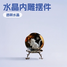 跨境专供3D内雕水晶球摆件 精美礼品 外贸工厂家居装饰