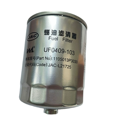 Suitable for Jac Shuailing T6 T8 2.0t 2.8t Fine Filter Coarse Filter Diesel Filter Diesel Filter Element Hot Sale Cross-Border (Other starting systems) - uf0409-103