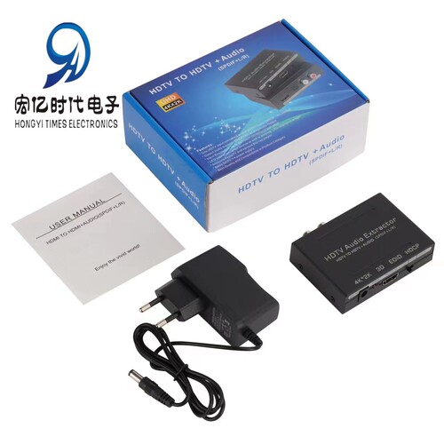 hdmi audio splitter 4k HDMI TO HDMI+AUDIO+SPDIF+R/L signal converter power supply