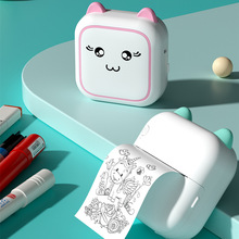 勋尘AI迷你照片打印机小标签打印机手账便签二维码蓝牙热敏打印机