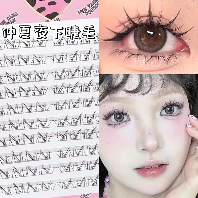 六排自粘免卸免胶假睫毛分段式自然太阳花三部曲眼睫毛狐系批发|undefined