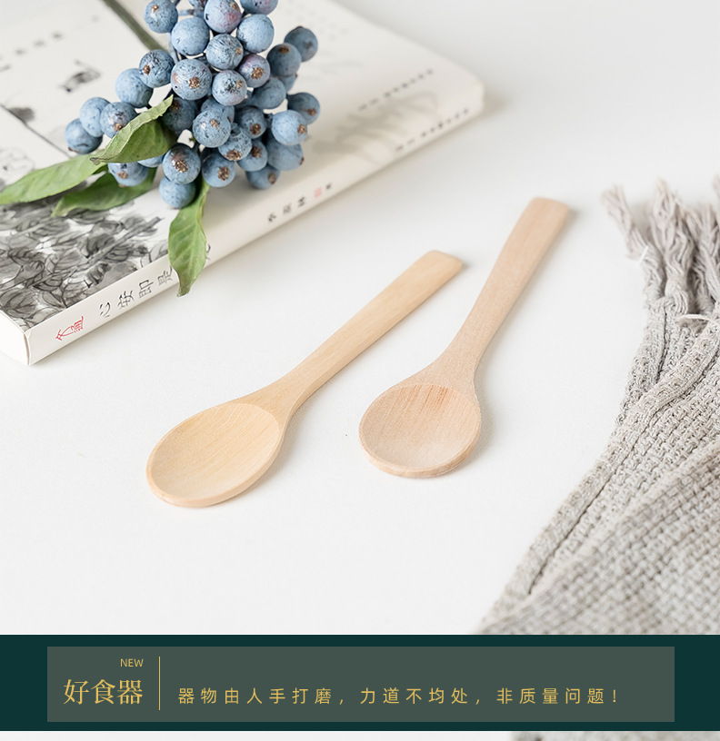 详情-(18).jpg