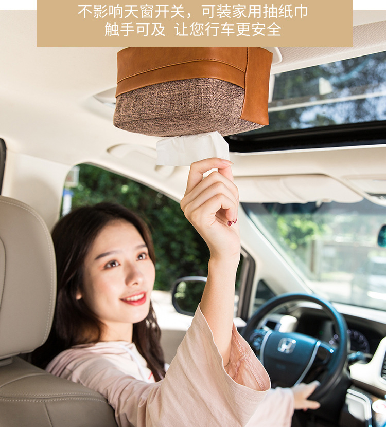 Leather deer car tissue box, sun visor tissue cover, linen creative car sunroof hanging tissue storage bag