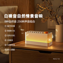 �pʮһ�ػ���Ȼ�龰˯����������������������{��������նY��Ů