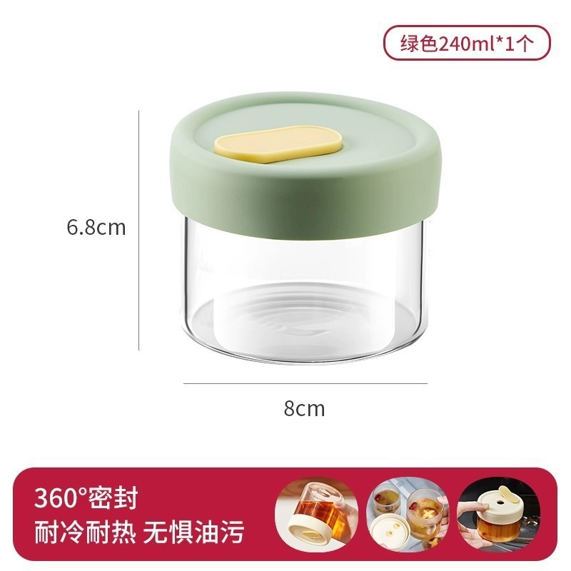 密封防漏冻汤分装盒食品级鸡汤高汤冷冻盒玻璃保鲜专用瓶冰箱汤盒|undefined