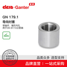 Elesa Ganter����ɯ���� GN 179.1�����r�׎��S�h�F�΃ȿ�
