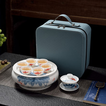 8英寸纯手画家用旅行茶盘功夫茶具套装玉瓷陶瓷茶船户外便携皮盒
