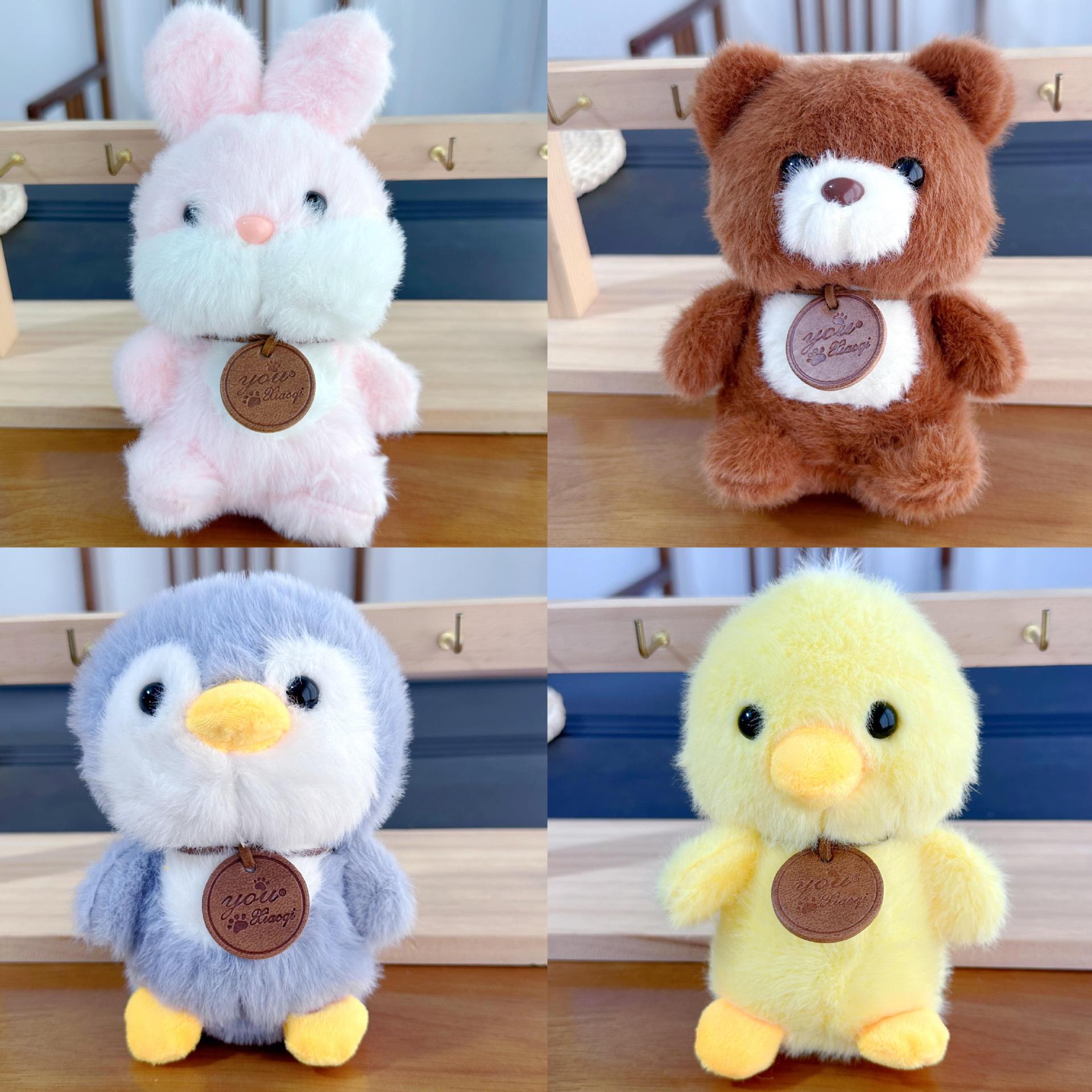 Cuatro pulgadas muñeca de peluche pequeño colgante muñeca llavero muñeca mochila colgante juguete de peluche regalo