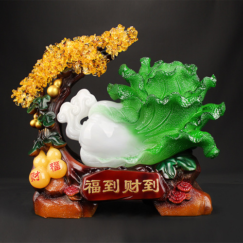 Direct selling crystal money tree cabbage living room entrance home decoration gifts fortune ornaments handicrafts drop shipping