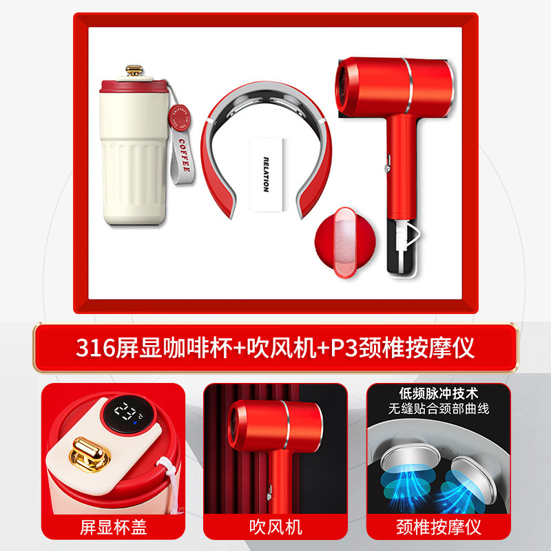 年次総会向けビジネスギフト、ロゴ入りコーヒーカップ、傘、モバイルバッテリーセット、会社イベント用実用的な記念品|undefined