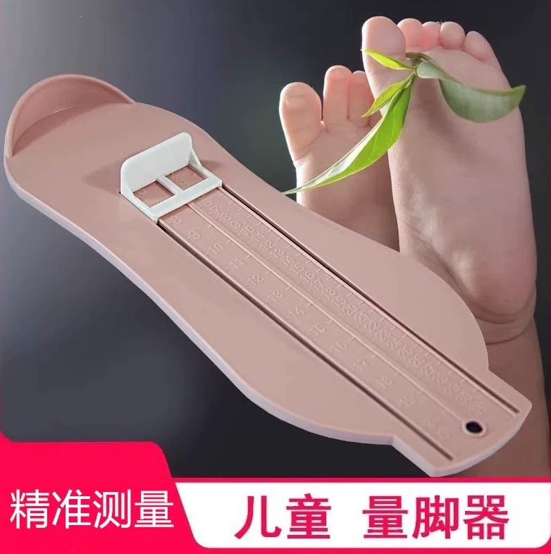 Baby Foot Measurer, Children's Measuring Tool, Home Use for Infants and Toddlers, Shoe Size Measuring Device, Foot Length Measuring Tool, Universal Measuring Ruler