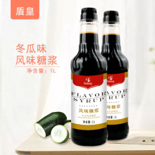 �ܻʶ��Ϲ�¶1L  �̲迧�Ȍ��ö����Lζ�ǝ{ ����¶��s����ǝ{