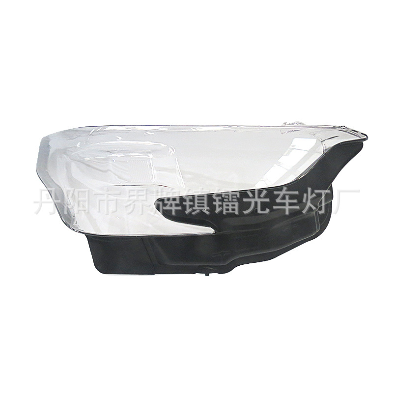 Suitable for Subaru Outback Headlight Cover 23-25 Outback Outback Headlight Transparent Lampshade Headlight Shell
