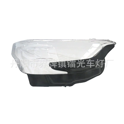 Suitable for Subaru Outback Fara qapaqları
