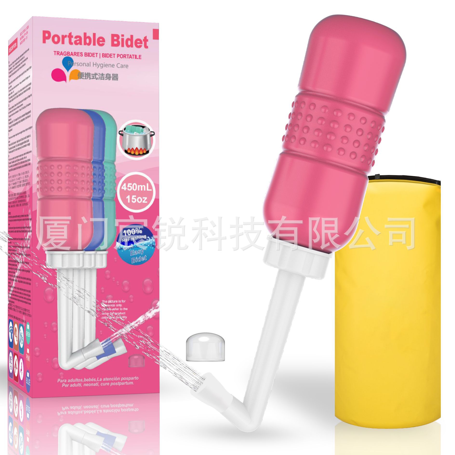 Dispositivo de lavado de mujeres portátil limpiador de cuerpo de mano lavado de culo maternal enjuague transfronterizo Amazon