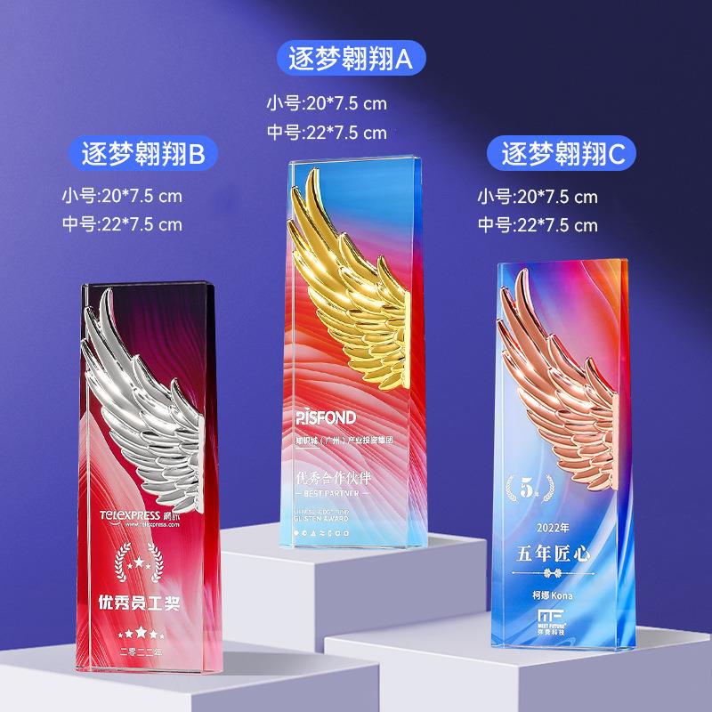Trofeos de cristal coloridos personalizados metales de alta calidad creativos de resina de pentacos excelentes empleados medalla de grabación ordenada chapado en oro