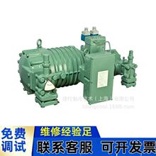 上海比泽尔压缩机维修 复盛 汉钟 谷轮 开利 维修 现场维护保养