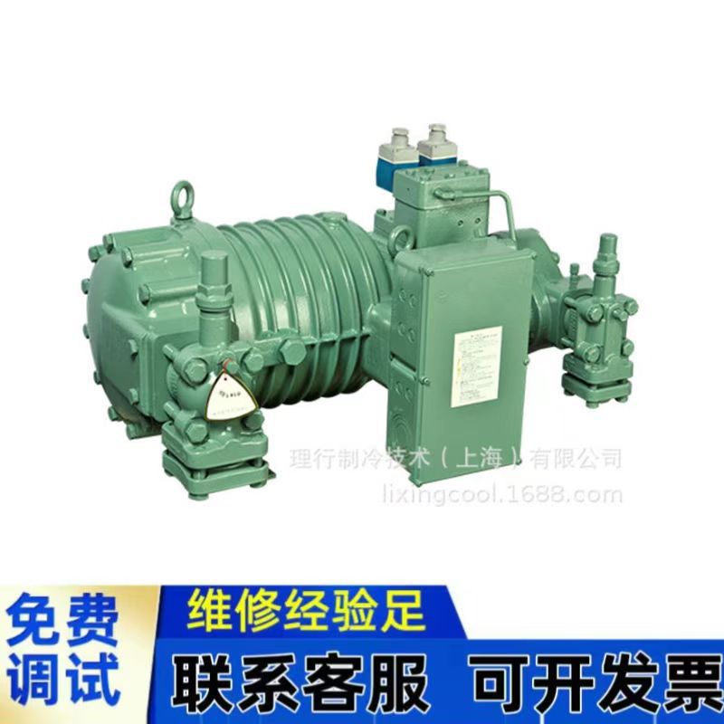 上海比泽尔压缩机维修 复盛 汉钟 谷轮 开利 维修 现场维护保养