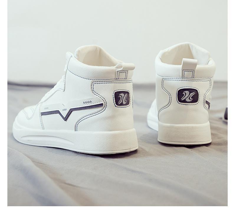 Chaussures de sport décontractées et polyvalentes en toile blanche pour hommes, nouvelle édition coréenne du printemps 2024_voghion.com