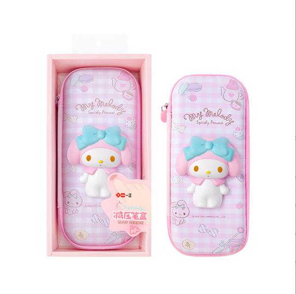 Sanrio