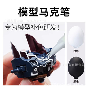 �ڰ�ɫ���_�C�����kģ���aɫ��ϩ�T�b��ˮ��ɫˮ���aɫ�����R�˹P