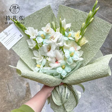 禧花侬 石纹纸鲜花包装纸牛皮纸花束包花纸diy花店花艺资材批发