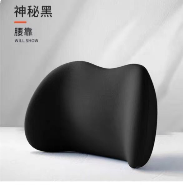 Wholesale Lumbar Support with Logo Printing, Car Driver's Backrest, Office Chair Lumbar Support for Long Sitting, Memory Foam Chair Lumbar Support