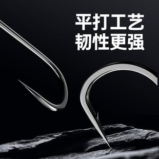 Hand-Tied Double Hook Finished Fish Hook with Special Grade Ise Ni Izu Gold Sleeve Line
