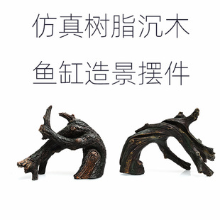 �����֬��ľ�~���쾰�[��ˮ��������ܶ��~�r�����b�ľ�쾰