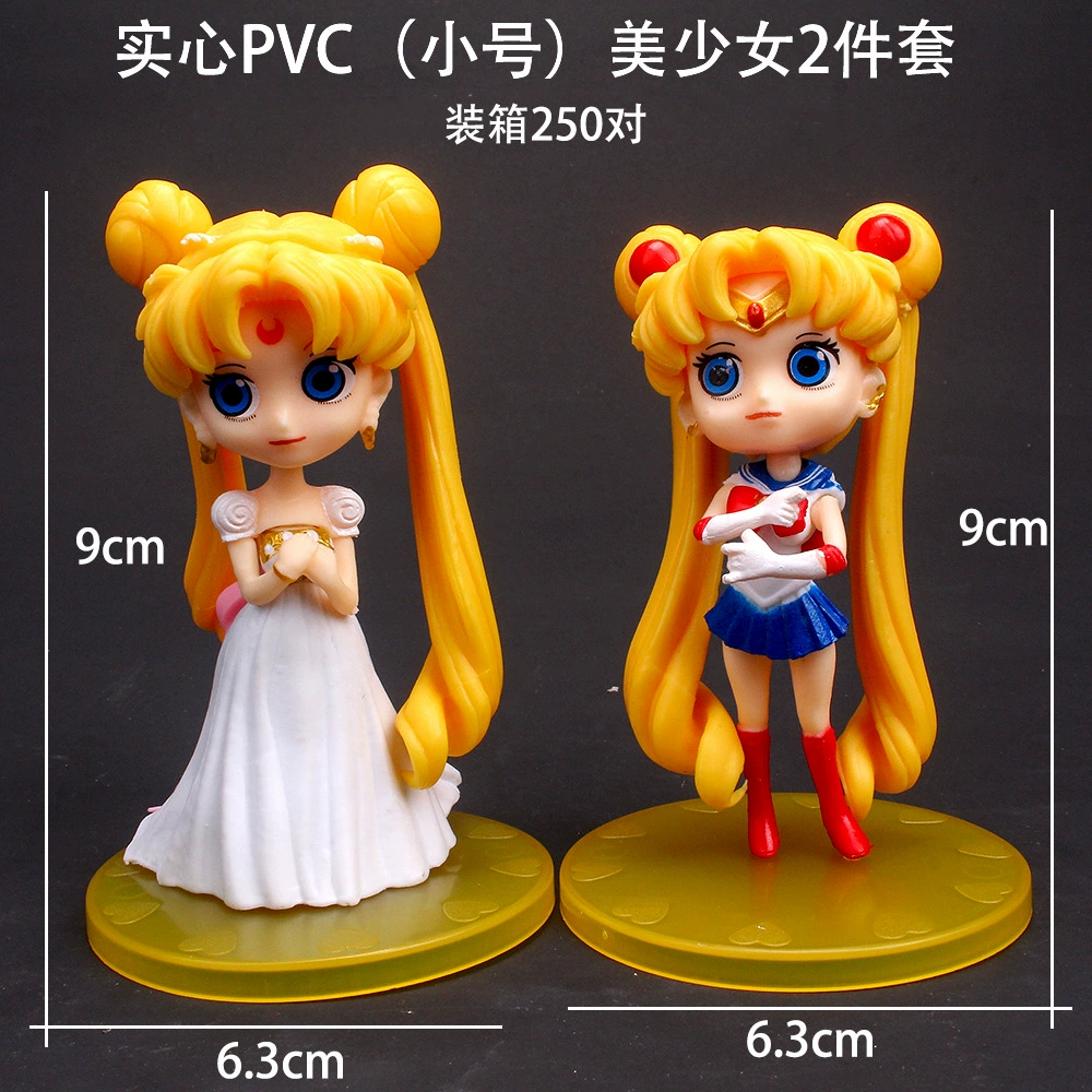 Минифигурка (Sailor Moon) PVC костюмные фигурки, разные варианты, 11–18 см, коллекция