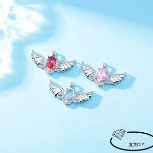 ��ʹ֮��Ů���������~헉���diy�Ƕ�E�A���ʯ��䵰���925�y��