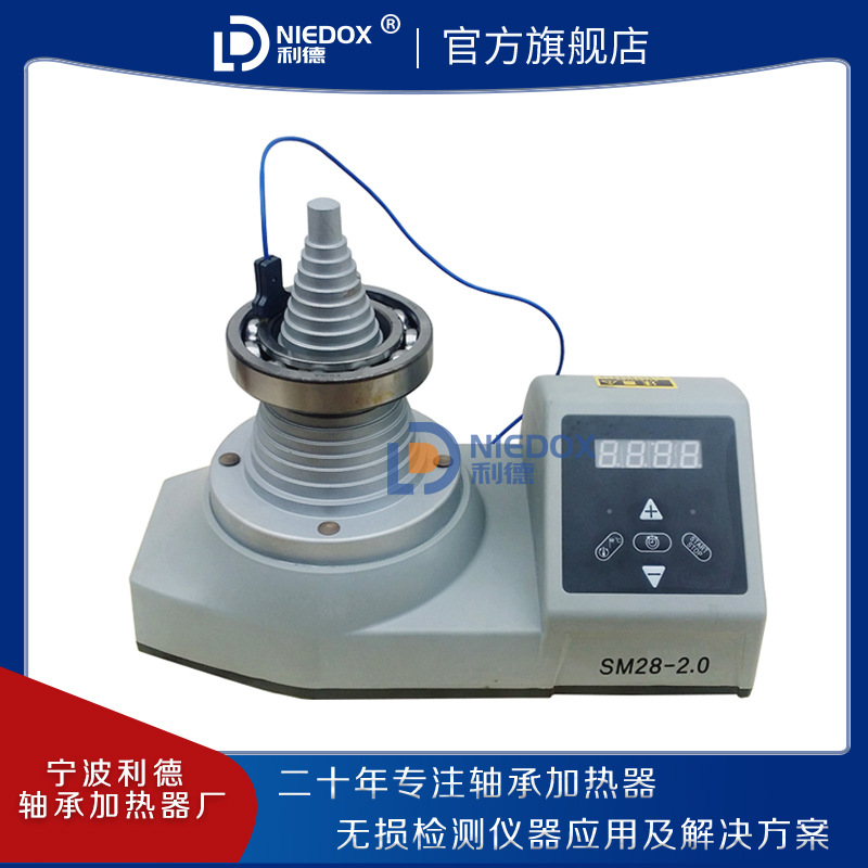 塔式加热器新主图5