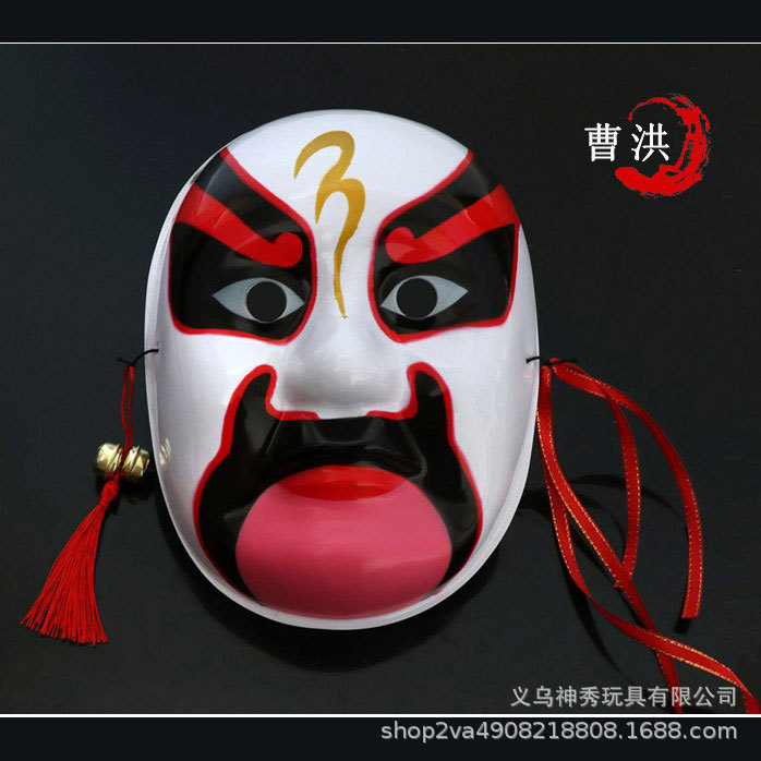 Ópera de Sichuan accesorios para cambiar la cara Maquillaje facial chino Quintaesencia China Máscara de ópera de Beijing rap pintado a mano Estilo antiguo chino accesorios de rendimiento