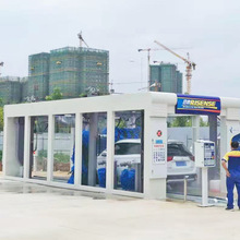 ��λͣ܇������վϴ܇��ȫ�Ԅ���Xϴ܇�C �Ԅ�ϴ܇�O��S�ҹ���