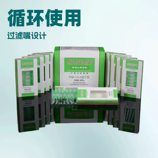 ���ӝh����NZH-155 �����^�V���쒁����һ�����^�V�����^�V�����l