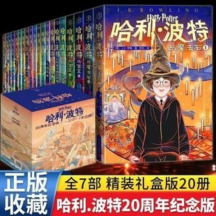 �������ؕ�20����o���ȫ��20�ԶY���bС�_����С�W���n����x