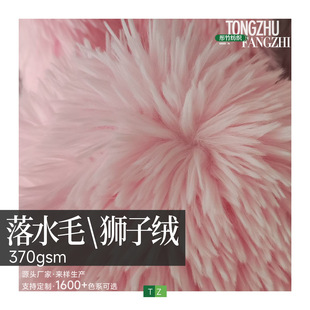 ��ˮë�{�ӽq����ë����ë�q��������ë������ë���ϏS�ҹ���