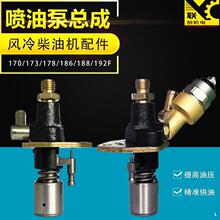 �L����Ͱl늙C΢���C���ͱ�170F 173F 178F 192F188F186FA���ͱ�