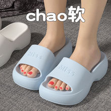 ���Q��ĸ����⴩���߲�ʺ����ЬŮ2025�¿����e������϶ȼ�ɳ��