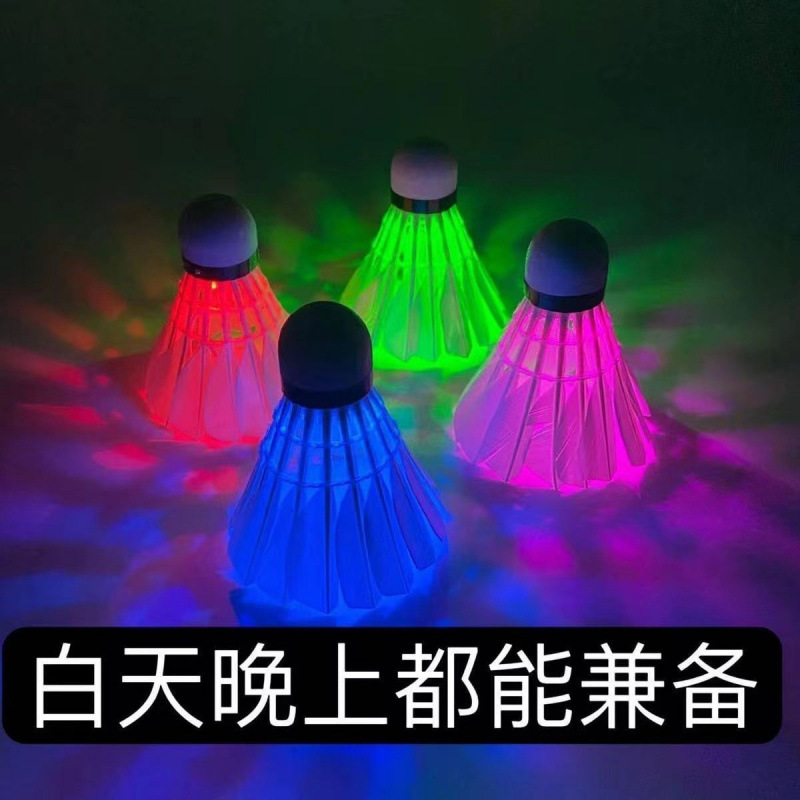 Bádminton luminoso con lámparas LED de color resistente a los golpes bola de plástico de nylon de alta resistencia a prueba de viento no se rompe por la noche