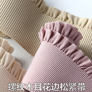 �F؛���~߅ѝ��ȹ���ɾo�·��[���l��6cm��ɫľ����߅�ɾo��