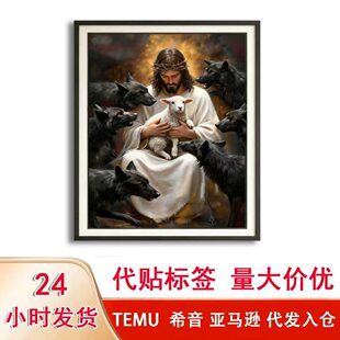 �羳�����W���ŵ�o�򮋷�����temu���l���ﺣ��о��Ⱥ�ҾӒ쮋