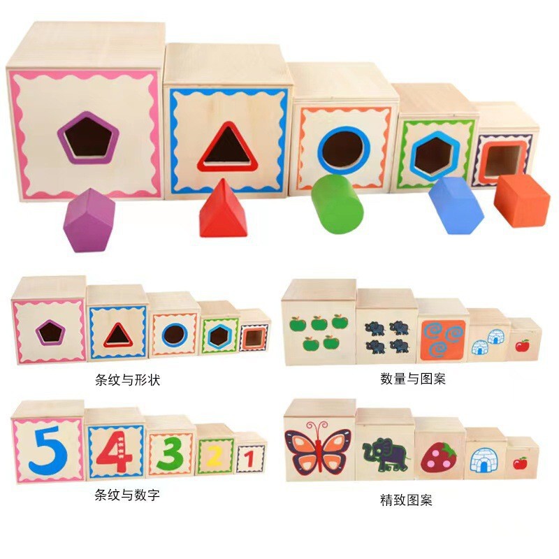 木の子供は早く数字の色の動物を教えます。|undefined